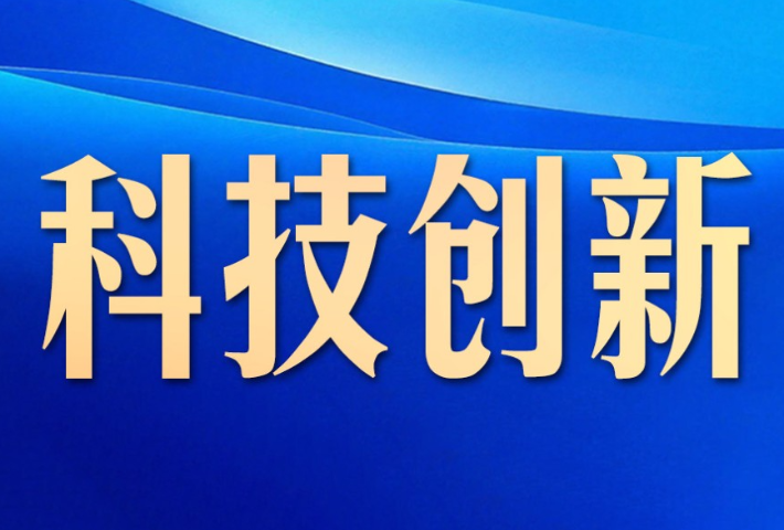 这四个字，一直在习近平的学习清单上
