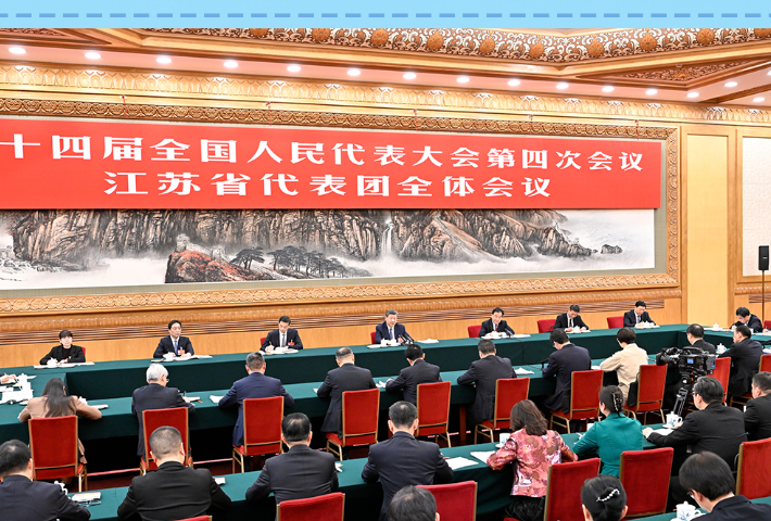 真情润心田，同心启华章