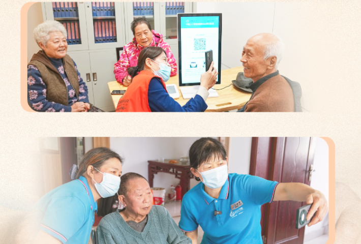 “长护险”守护夕阳红