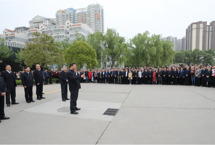 根脉相连 薪火相传