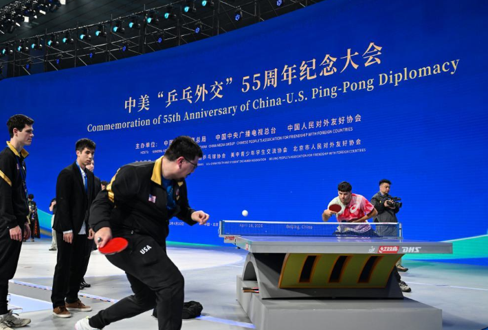 再续“乒乓情缘” 推进友好事业